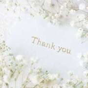 ヒメ日記 2026/02/18 02:56 投稿 ひなた イエローキャブ