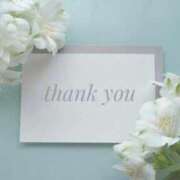 ヒメ日記 2026/02/19 09:02 投稿 ひなた イエローキャブ