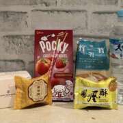 ヒメ日記 2026/03/23 00:36 投稿 ひなた イエローキャブ