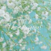 ヒメ日記 2026/03/31 00:39 投稿 ひなた イエローキャブ