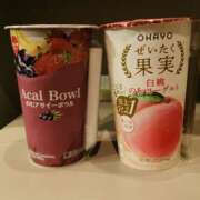 ヒメ日記 2026/03/31 23:40 投稿 ひなた イエローキャブ