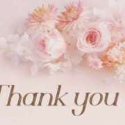 ヒメ日記 2026/04/05 00:13 投稿 ひなた イエローキャブ