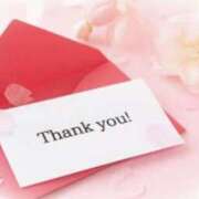 ひなた お礼日記✨ イエローキャブ