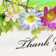 ヒメ日記 2026/04/13 23:34 投稿 ひなた イエローキャブ