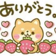 ヒメ日記 2026/07/16 01:12 投稿 ひなた イエローキャブ