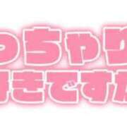 ヒメ日記 2025/12/11 22:32 投稿 ひろこ 千葉人妻花壇