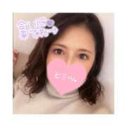 あきら 出勤しましたっ🐥 ぽっちゃりデリヘル倶楽部