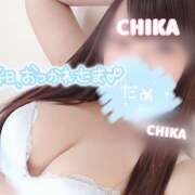 ヒメ日記 2025/12/08 11:12 投稿 ちか 宇都宮ムンムン熟女妻