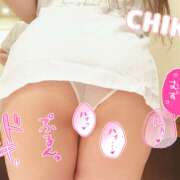 ヒメ日記 2025/12/17 12:22 投稿 ちか 宇都宮ムンムン熟女妻