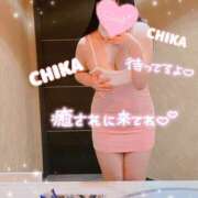 ヒメ日記 2026/02/08 14:02 投稿 ちか 宇都宮ムンムン熟女妻