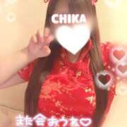 ヒメ日記 2026/02/23 11:00 投稿 ちか 宇都宮ムンムン熟女妻