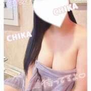 ヒメ日記 2026/02/28 10:30 投稿 ちか 宇都宮ムンムン熟女妻