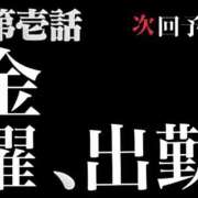ヒメ日記 2026/03/03 10:26 投稿 ちか 宇都宮ムンムン熟女妻