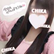 ヒメ日記 2026/03/15 14:59 投稿 ちか 宇都宮ムンムン熟女妻