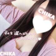 ヒメ日記 2026/03/18 09:30 投稿 ちか 宇都宮ムンムン熟女妻