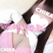 ヒメ日記 2026/04/05 10:56 投稿 ちか 宇都宮ムンムン熟女妻