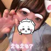 塚元　かいり 💗出勤💗 プルプル倶楽部 札幌すすきの店