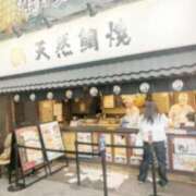 ヒメ日記 2026/01/14 15:49 投稿 おと 錦糸町人妻セレブリティ（ユメオト）