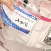 ヒメ日記 2026/01/03 19:29 投稿 かのん 札幌しこたまクリニック