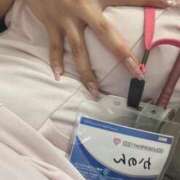 ヒメ日記 2026/01/14 23:39 投稿 かのん 札幌しこたまクリニック