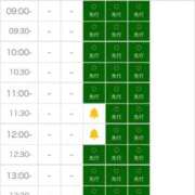 かのん にちようび！ 札幌しこたまクリニック