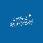 ヒメ日記 2026/04/24 18:29 投稿 かのん 札幌しこたまクリニック