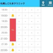ヒメ日記 2026/06/15 19:10 投稿 かのん 札幌しこたまクリニック