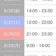 ヒメ日記 2026/06/24 22:10 投稿 かのん 札幌しこたまクリニック