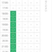 ヒメ日記 2026/07/18 08:50 投稿 かのん 札幌しこたまクリニック