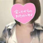 ヒメ日記 2025/12/09 11:39 投稿 みほ ACCENT[アクセントグループ]