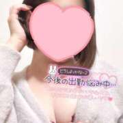 ヒメ日記 2025/12/25 16:13 投稿 みほ ACCENT[アクセントグループ]