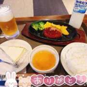 ヒメ日記 2025/12/29 21:43 投稿 みほ ACCENT[アクセントグループ]