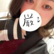 ヒメ日記 2025/12/14 20:09 投稿 つむぎ REDROOM (レッドルーム)