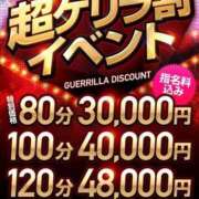 ヒメ日記 2026/02/16 08:51 投稿 今日も青空‼️ GOOD-グッド-