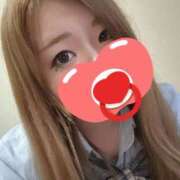 かぐや 今日から🐶 spicyな女たち