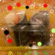 ヒメ日記 2026/02/14 20:33 投稿 神宮寺 茶々 こあくまな熟女たち 池袋店(KOAKUMAグループ)