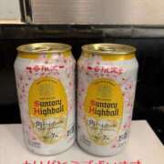 ヒメ日記 2026/03/19 11:01 投稿 神宮寺 茶々 こあくまな熟女たち 池袋店(KOAKUMAグループ)