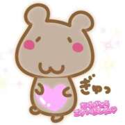 ヒメ日記 2025/12/05 19:08 投稿 ひまり マダム西船橋