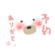 ひまり 週末^ - ^ マダム西船橋