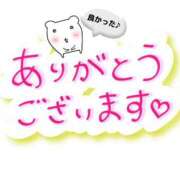 ヒメ日記 2025/12/08 19:12 投稿 ひまり マダム西船橋