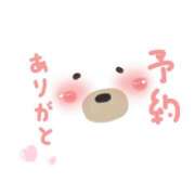 ヒメ日記 2025/12/14 10:16 投稿 ひまり マダム西船橋