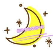 ヒメ日記 2025/12/15 19:53 投稿 ひまり マダム西船橋