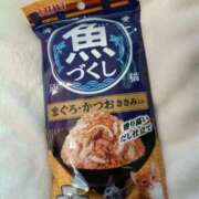 ヒメ日記 2026/04/30 17:03 投稿 知念 くみ HANA-okinawa-