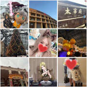 じゅな 欲、止まんない♡ ピンキーエコ