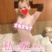 ヒメ日記 2025/12/07 14:01 投稿 じゅな ピンキーエコ