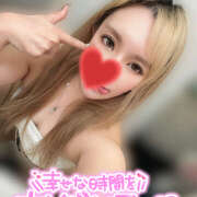 ヒメ日記 2025/12/09 03:55 投稿 じゅな ピンキーエコ