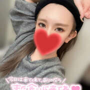 ヒメ日記 2025/12/10 03:19 投稿 じゅな ピンキーエコ