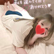 ヒメ日記 2025/12/12 02:04 投稿 じゅな ピンキーエコ