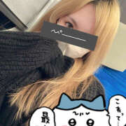 ヒメ日記 2026/02/09 20:10 投稿 じゅな ピンキーエコ