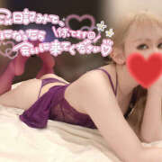 ヒメ日記 2026/02/11 14:02 投稿 じゅな ピンキーエコ